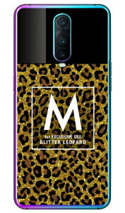 Cf LTD �q���E�� �l�C���{�g�� �C�j�V���� M �u���E�� �i�N���A�j OPPO R17 Pro MVNO�X�}�z�iSIM�t���[�[���j Coverfull oppo �X�}�z oppo �X�}�[�g�t�H�� oppo �X�}�z�P�[�X oppo �X�}�z�J�o�[ �I�b�| �X�}�z