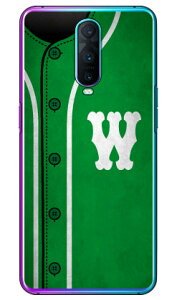 Cf LTD �x�[�X�{�[�� �C�j�V���� �O���[�� W �i�N���A�j OPPO R17 Pro MVNO�X�}�z�iSIM�t���[�[���j Coverfull oppo �X�}�z oppo �X�}�[�g�t�H�� oppo �X�}�z�P�[�X oppo �X�}�z�J�o�[ �I�b�| �X�}�z�P�[�X �I