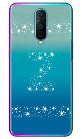 Cf LTD アロハ イニシャル オーシャン Z （クリア） OPPO R17 Pro MVNOスマホ（SIMフリー端末） Coverfull oppo スマホ oppo スマートフォン oppo スマホケース oppo スマホカバー オッポ スマホケース オッポ スマホカバー フランスメーカー 送料無料