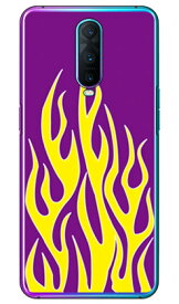 ファイヤーパターン パープル×イエロー （クリア） OPPO R17 Pro MVNOスマホ（SIMフリー端末） SECOND SKIN oppo スマホ oppo スマートフォン oppo スマホケース oppo スマホカバー オッポ スマホケース オッポ スマホカバー フランスメーカー 送料無料