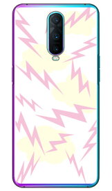 エレクトロクラウド ホワイト （クリア） OPPO R17 Pro MVNOスマホ（SIMフリー端末） SECOND SKIN oppo スマホ oppo スマートフォン oppo スマホケース oppo スマホカバー オッポ スマホケース オッポ スマホカバー フランスメーカー OPPO 送料無料