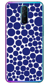 バブルドット ホワイト×ネイビー （クリア） OPPO R17 Pro MVNOスマホ（SIMフリー端末） SECOND SKIN oppo スマホ oppo スマートフォン oppo スマホケース oppo スマホカバー オッポ スマホケース オッポ スマホカバー フランスメーカー OPPO 送料無料