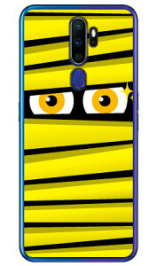 �~�C������ �C�G���[ �i�N���A�j OPPO A5 2020 MVNO�X�}�z�iSIM�t���[�[���j�E�y�V���o�C�� YESNO oppo �X�}�z oppo �X�}�[�g�t�H�� oppo �X�}�z�P�[�X oppo �X�}�z�J�o�[ �I�b�| �X�}�z�P�[�X �I�b�| �X