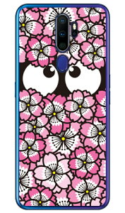 炿 sN iNAj OPPO A5 2020 MVNOX}ziSIMt[[jEyVoC YESNO oppo X}z oppo X}[gtH oppo X}zP[X oppo X}zJo[ Ib| X}zP[X Ib| X