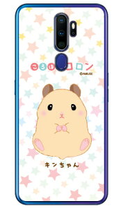 ����͂ރR�����V���[�Y �L������� �i�N���A�j OPPO A5 2020 MVNO�X�}�z�iSIM�t���[�[���j�E�y�V���o�C�� oppo �X�}�z oppo �X�}�[�g�t�H�� oppo �X�}�z�P�[�X oppo �X�}�z�J�o�[ �I�b�| �X�}�z�P�[�X