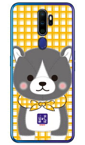 ΎOZV[Y  iNAj OPPO A5 2020 MVNOX}ziSIMt[[jEyVoC oppo X}z oppo X}[gtH oppo X}zP[X oppo X}zJo[ Ib| X}zP[X Ib