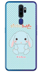 �ۂĂ�������ҁ[�V���[�Y ����҂�� �i�N���A�j OPPO A5 2020 MVNO�X�}�z�iSIM�t���[�[���j�E�y�V���o�C�� oppo �X�}�z oppo �X�}�[�g�t�H�� oppo �X�}�z�P�[�X oppo �X�}�z�J�o�[ �I�b�| �X�}�z�P�[