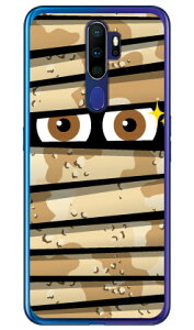 �~�C������ �f�U�[�g�J�� �i�\�t�gTPU�N���A�j OPPO A5 2020 MVNO�X�}�z�iSIM�t���[�[���j�E�y�V���o�C�� YESNO oppo �X�}�z oppo �X�}�[�g�t�H�� oppo �X�}�z�P�[�X oppo �X�}�z�J�o�[ �I�b�| �X�}�z�P�[