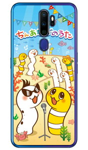 ���񂠂Ȃ��̂��� ���Ђ��񁕂ɂ����[ �̂�ver �i�N���A�j OPPO A5 2020 MVNO�X�}�z�iSIM�t���[�[���j�E�y�V���o�C�� Coverfull oppo �X�}�z oppo �X�}�[�g�t�H�� oppo �X�}�z�P�[�X oppo �X�}�z�J�o�[ �I
