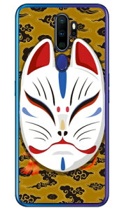 �L�c�l�ʏ΂� �_�u���C�g�C�G���[ �i�N���A�j design by figeo OPPO A5 2020 MVNO�X�}�z�iSIM�t���[�[���j�E�y�V���o�C�� Coverfull oppo �X�}�z oppo �X�}�[�g�t�H�� oppo �X�}�z�P�[�X oppo �X�}�z�J�o�[ �I