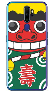 ���q�� �i���j �i�N���A�j OPPO A5 2020 MVNO�X�}�z�iSIM�t���[�[���j�E�y�V���o�C�� Coverfull oppo �X�}�z oppo �X�}�[�g�t�H�� oppo �X�}�z�P�[�X oppo �X�}�z�J�o�[ �I�b�| �X�}�z�P�[�X �I�b�| �X�}�z