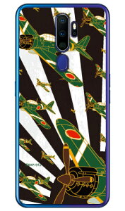 ���21�^ ������ �i�N���A�j design by figeo OPPO A5 2020 MVNO�X�}�z�iSIM�t���[�[���j�E�y�V���o�C�� Coverfull oppo �X�}�z oppo �X�}�[�g�t�H�� oppo �X�}�z�P�[�X oppo �X�}�z�J�o�[ �I�b�| �X�}�z�P�[�X 