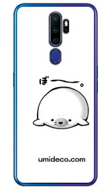 ぼ～とアザラシ （クリア） design by DMF OPPO A5 2020 MVNOスマホ（SIMフリー端末）・楽天モバイル Coverfull oppo スマホ oppo スマートフォン oppo スマホケース oppo スマホカバー オッポ スマホケース オッポ フランスメーカー OPPO 送料無料