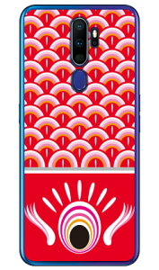 ��̂ڂ� �� �i�N���A�j OPPO A5 2020 MVNO�X�}�z�iSIM�t���[�[���j�E�y�V���o�C�� Coverfull oppo �X�}�z oppo �X�}�[�g�t�H�� oppo �X�}�z�P�[�X oppo �X�}�z�J�o�[ �I�b�| �X�}�z�P�[�X �I�b�| �X�}�z�J