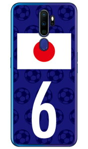 Cf LTD {\`[6 iNAj OPPO A5 2020 MVNOX}ziSIMt[[jEyVoC Coverfull oppo X}z oppo X}[gtH oppo X}zP[X oppo X}zJo[ Ib| X}zP[X I