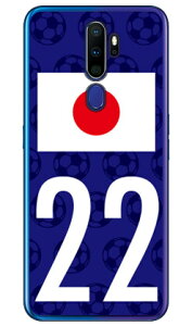 Cf LTD {\`[22 iNAj OPPO A5 2020 MVNOX}ziSIMt[[jEyVoC Coverfull oppo X}z oppo X}[gtH oppo X}zP[X oppo X}zJo[ Ib| X}zP[X 