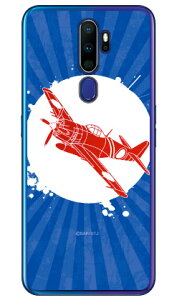 SAP�G�A�v���C���V���[�Y ���d�� �ۃV���G�b�g �i�N���A�j OPPO A5 2020 MVNO�X�}�z�iSIM�t���[�[���j�E�y�V���o�C�� Coverfull oppo �X�}�z oppo �X�}�[�g�t�H�� oppo �X�}�z�P�[�X oppo �X�}�z�J�o�[ 