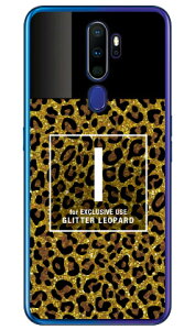 Cf LTD �q���E�� �l�C���{�g�� �C�j�V���� I �u���E�� �i�N���A�j OPPO A5 2020 MVNO�X�}�z�iSIM�t���[�[���j�E�y�V���o�C�� Coverfull oppo �X�}�z oppo �X�}�[�g�t�H�� oppo �X�}�z�P�[�X oppo �X�}�z�J�o