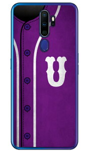 Cf LTD �x�[�X�{�[�� �C�j�V���� �p�[�v�� U �i�N���A�j OPPO A5 2020 MVNO�X�}�z�iSIM�t���[�[���j�E�y�V���o�C�� Coverfull oppo �X�}�z oppo �X�}�[�g�t�H�� oppo �X�}�z�P�[�X oppo �X�}�z�J�o�[ �I�b�| 