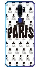 Code；C 「PARIS」 ホワイト （クリア） OPPO A5 2020 MVNOスマホ（SIMフリー端末）・楽天モバイル SECOND SKIN oppo スマホ oppo スマートフォン oppo スマホケース oppo スマホカバー オッポ スマホケース オッポ フランスメーカー OPPO 送料無料