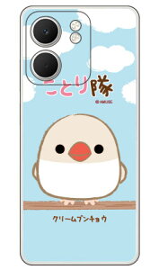 ���Ƃ���V���[�Y �N���[���u���`���E (�N���A) OPPO A5x CPH2725 ���� �󒍐��Y �X�}�z�P�[�X �n�[�h�P�[�X �{�� �ی� �X�}�z�J�o�[ ��������