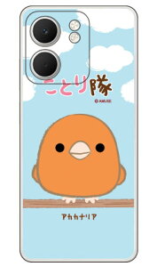 ���Ƃ���V���[�Y �A�J�J�i���A (�N���A) OPPO A5x CPH2725 ���� �󒍐��Y �X�}�z�P�[�X �n�[�h�P�[�X �{�� �ی� �X�}�z�J�o�[ ��������