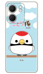 ���Ƃ���V���[�Y �c�� (�N���A) OPPO A5x CPH2725 ���� �󒍐��Y �X�}�z�P�[�X �n�[�h�P�[�X �{�� �ی� �X�}�z�J�o�[ ��������