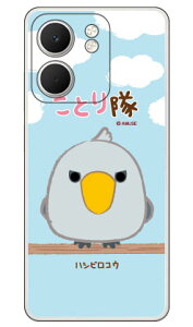 ���Ƃ���V���[�Y �n�V�r���R�E (�N���A) OPPO A5x CPH2725 ���� �󒍐��Y �X�}�z�P�[�X �n�[�h�P�[�X �{�� �ی� �X�}�z�J�o�[ ��������