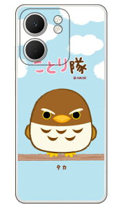 ���Ƃ���V���[�Y �^�J (�N���A) OPPO A5x CPH2725 ���� �󒍐��Y �X�}�z�P�[�X �n�[�h�P�[�X �{�� �ی� �X�}�z�J�o�[ ��������