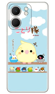 ���Ƃ���V���[�Y �h��I���Ƃ�� (�N���A) OPPO A5x CPH2725 ���� �󒍐��Y �X�}�z�P�[�X �n�[�h�P�[�X �{�� �ی� �X�}�z�J�o�[ ��������