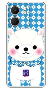 �����ΎO�Z��V���[�Y ���炽�� (�N���A) OPPO A5x CPH2725 ���� �󒍐��Y �X�}�z�P�[�X �n�[�h�P�[�X �{�� �ی� �X�}�z�J�o�[ ��������