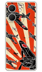 ���21�^ �鈮���V���G�b�g (�N���A) design by figeo OPPO A5x CPH2725 Coverfull �{�� �ی� �n�[�h�P�[�X �X�}�z�J�o�[�@��������