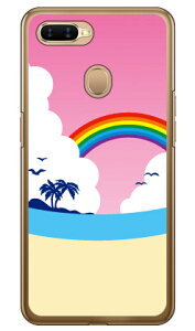 r[` iNAj OPPO AX7 MVNOX}ziSIMt[[j YESNO X}zP[X n[hP[X oppo X}z oppo X}[gtH oppo X}zP[X oppo X}zJo[ Ib| X}zP[X Ib| X}z