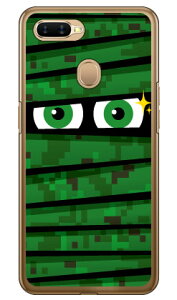 ~C fW^J iNAj OPPO AX7 MVNOX}ziSIMt[[j YESNO n[hP[X oppo X}z oppo X}[gtH oppo X}zP[X oppo X}zJo[ Ib| X}zP[X Ib| X