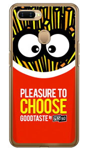 ObheCXg |eg iNAj OPPO AX7 MVNOX}ziSIMt[[j YESNO n[hP[X oppo X}z oppo X}[gtH oppo X}zP[X oppo X}zJo[ Ib| X}zP[X Ib| 