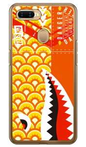 V[N ̂ڂ CG[ iNAj OPPO AX7 MVNOX}ziSIMt[[j YESNO n[hP[X oppo X}z oppo X}[gtH oppo X}zP[X oppo X}zJo[ Ib| X}zP[X Ib| 