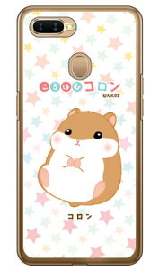 ͂ރRV[Y R iNAj OPPO AX7 MVNOX}ziSIMt[[j n[hP[X oppo X}z oppo X}[gtH oppo X}zP[X oppo X}zJo[ Ib| X}zP[X Ib| 