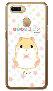 ͂ރRV[Y v iNAj OPPO AX7 MVNOX}ziSIMt[[j n[hP[X oppo X}z oppo X}[gtH oppo X}zP[X oppo X}zJo[ Ib| X}zP[X Ib| 