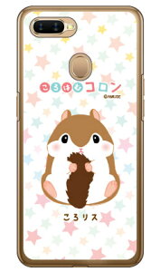 ͂ރRV[Y 냊X iNAj OPPO AX7 MVNOX}ziSIMt[[j n[hP[X oppo X}z oppo X}[gtH oppo X}zP[X oppo X}zJo[ Ib| X}zP[X Ib