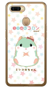 ͂ރRV[Y ~R iNAj OPPO AX7 MVNOX}ziSIMt[[j n[hP[X oppo X}z oppo X}[gtH oppo X}zP[X oppo X}zJo[ Ib| X}zP[X