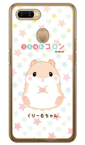 ͂ރRV[Y [ނ iNAj OPPO AX7 MVNOX}ziSIMt[[j n[hP[X oppo X}z oppo X}[gtH oppo X}zP[X oppo X}zJo[ Ib| X}zP[X