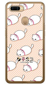 c`lRV[Y V iNAj OPPO AX7 MVNOX}ziSIMt[[j X}zP[X n[hP[X oppo X}z oppo X}[gtH oppo X}zP[X oppo X}zJo[ Ib| X}zP[X I