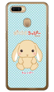 ۂĂҁ[V[Y ҁ[ iNAj OPPO AX7 MVNOX}ziSIMt[[j n[hP[X oppo X}z oppo X}[gtH oppo X}zP[X oppo X}zJo[ Ib| X}zP[X 