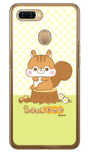 ӂۃibcV[Y ibc iNAj OPPO AX7 MVNOX}ziSIMt[[j n[hP[X oppo X}z oppo X}[gtH oppo X}zP[X oppo X}zJo[ Ib| X}zP[X Ib| 