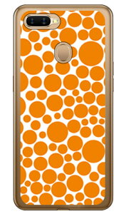 ouhbg zCg×IW i\tgTPUNAj OPPO AX7 MVNOX}ziSIMt[[j SECOND SKIN oppo X}z oppo X}[gtH oppo X}zP[X oppo X}zJo[ Ib| X}zP[X I