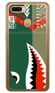 V[N O[ i\tgTPUNAj OPPO AX7 MVNOX}ziSIMt[[j YESNO \tgP[X oppo X}z oppo X}[gtH oppo X}zP[X oppo X}zJo[ Ib| X}zP[X Ib| 