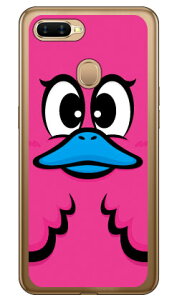 nj[_bN sN i\tgTPUNAj OPPO AX7 MVNOX}ziSIMt[[j YESNO \tgP[X oppo X}z oppo X}[gtH oppo X}zP[X oppo X}zJo[ Ib| X}zP[X Ib