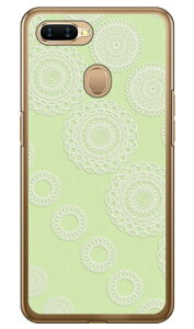 T[N[X O[ iNAj OPPO AX7 MVNOX}ziSIMt[[j Coverfull n[hP[X oppo X}z oppo X}[gtH oppo X}zP[X oppo X}zJo[ Ib| X}zP[X Ib| 