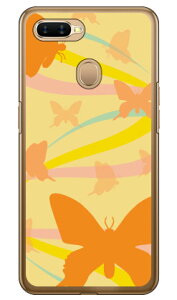 o^tCtE CG[ iNAj OPPO AX7 MVNOX}ziSIMt[[j Coverfull oppo X}z oppo X}[gtH oppo X}zP[X oppo X}zJo[ Ib| X}zP[X Ib| X}zJo