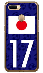 Cf LTD {\`[17 iNAj OPPO AX7 MVNOX}ziSIMt[[j Coverfull oppo X}z oppo X}[gtH oppo X}zP[X oppo X}zJo[ Ib| X}zP[X Ib| X}zJo